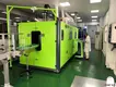 5 Gallon Pet Bottle Blow Molding Machine- Made in China- Innovation at its best 1