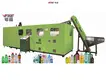 Full Servo Plastic Bottle Making Machine - Made in China 1