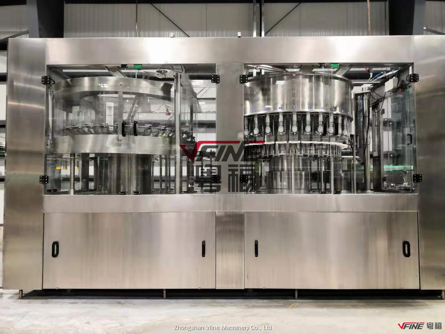VFINE Automatic Bottle Filling Machine 1