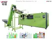 Top-Quality PET Bottle Machine - Vfine Machinery 1