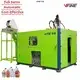 High-Speed Big Capacity Blow Molding Machine -Automatic 1