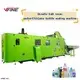 Automatic High Speed Bottle Blow Molding Machine - 2000BPH/Cavity - Vfine 1