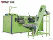 Fully Automatic Pet Bottle Making Machine for Sale 1