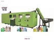 Full-Servo PET Bottle Manufacturing Machine by Vfine Machinery 1