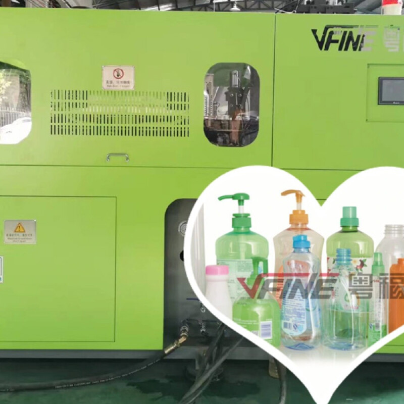 Water Bottle Blowing Machine Bottle Blowing Machine Wholesale - VFINE 1