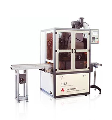 APM PRINT - מכונת הטבעה חמה H200FR חצי אוטומטית לבקבוקי בושם מפלסטיק עגולים לזכוכית מכונת הטבעה חמה חצי אוטומטית 14