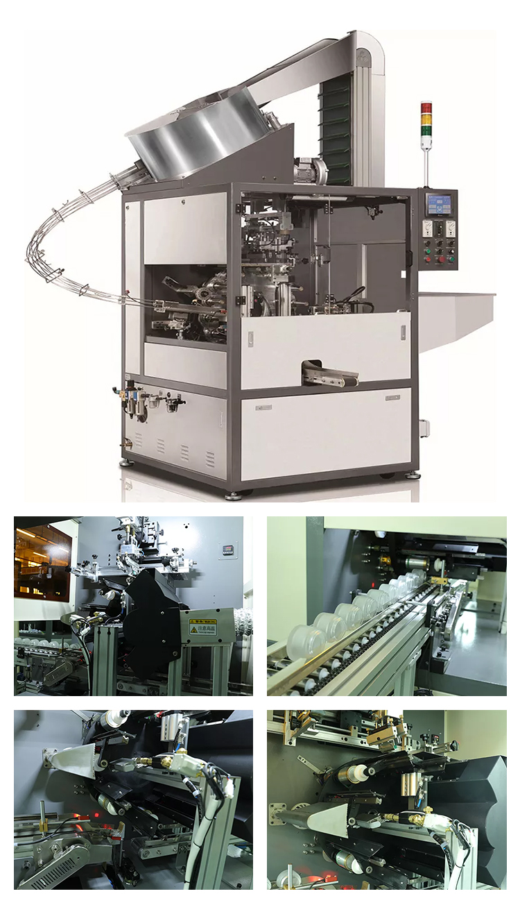 APM PRINT - S103 automatic gold aluminum screen printing machine for wine bottle lid custom silk screen printing Auto Screen Printer 6
