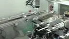 high-quality cup screen printing machine manufacturers | APM PRINT 2