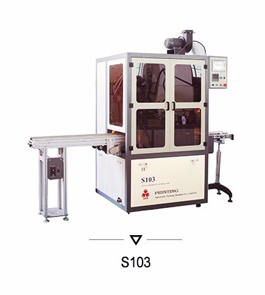 APM PRINT - H100A מכונת העברת חום אוטומטית מכונת הטבעה חמה חצי אוטומטית 8