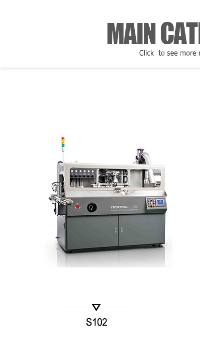 S102-1 1 kleur folslein automatysk skermflesseprinter mei LED-UV-systeem