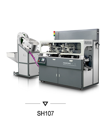 S102-1 1 kleur folslein automatysk skermflesseprinter mei LED-UV-systeem