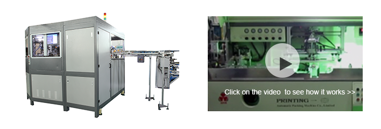 CNC106 automatinis daugiaspalvis stiklo plastikinio metalo butelio logotipas Šilkografija ir karšto folijos štampavimo karuselinis aparatas