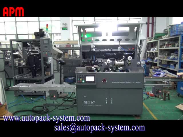 custom printing equipment for business | APM PRINT 15