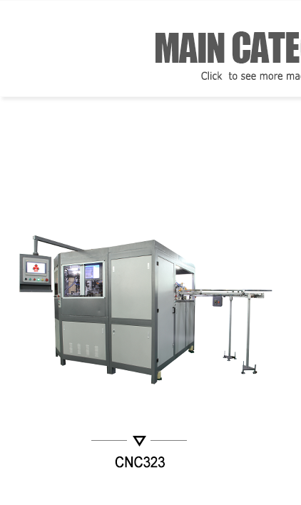 SH107 Automatyske UV-printmasine mei automatysk feedsysteem