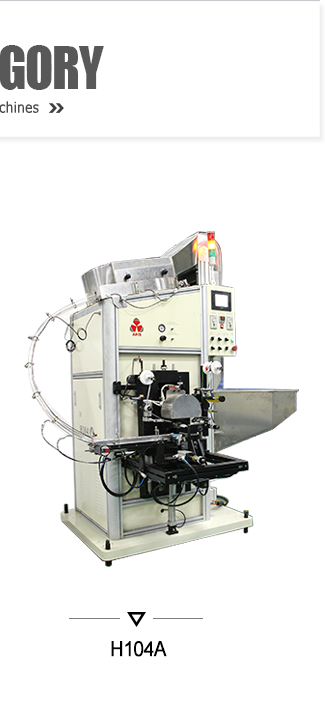 SH107 Automatyske UV-printmasine mei automatysk feedsysteem