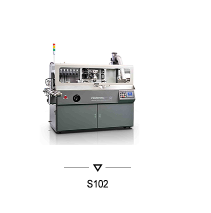 SH107 Automatyske UV-printmasine mei automatysk feedsysteem