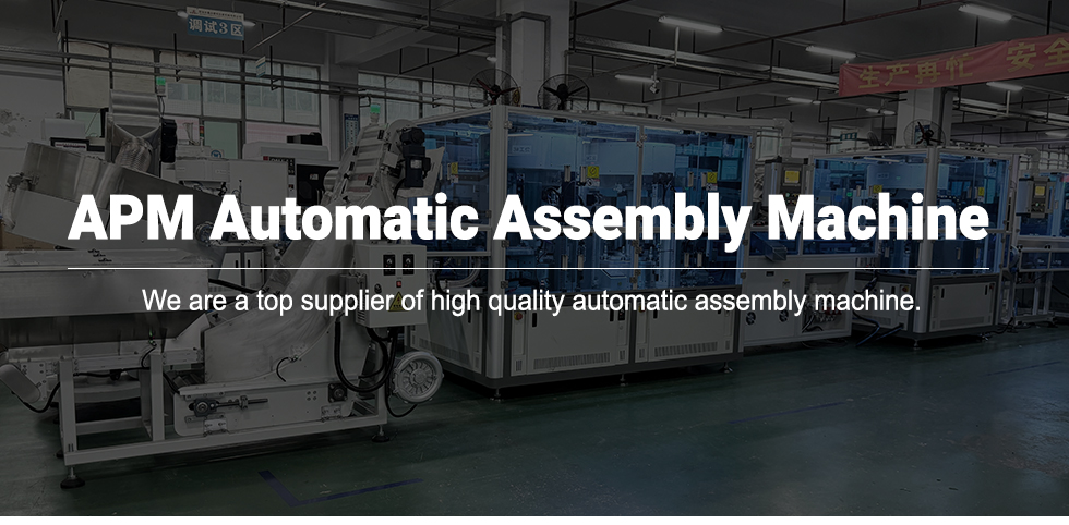 APM-Automatyske medyske applikator, spuitassemblagemasine foar it gearstallen fan plestik buizen 11