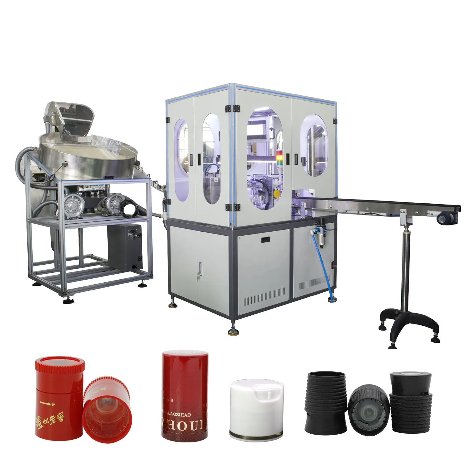 Peiriant cydosod oer a thorri cap potel cwbl awtomatig ar gyfer gwahanol gapiau poteli a chynhyrchion wedi'u haddasu 1