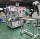 Custom types of assembly line company Manufacturer | APM PRINT 3