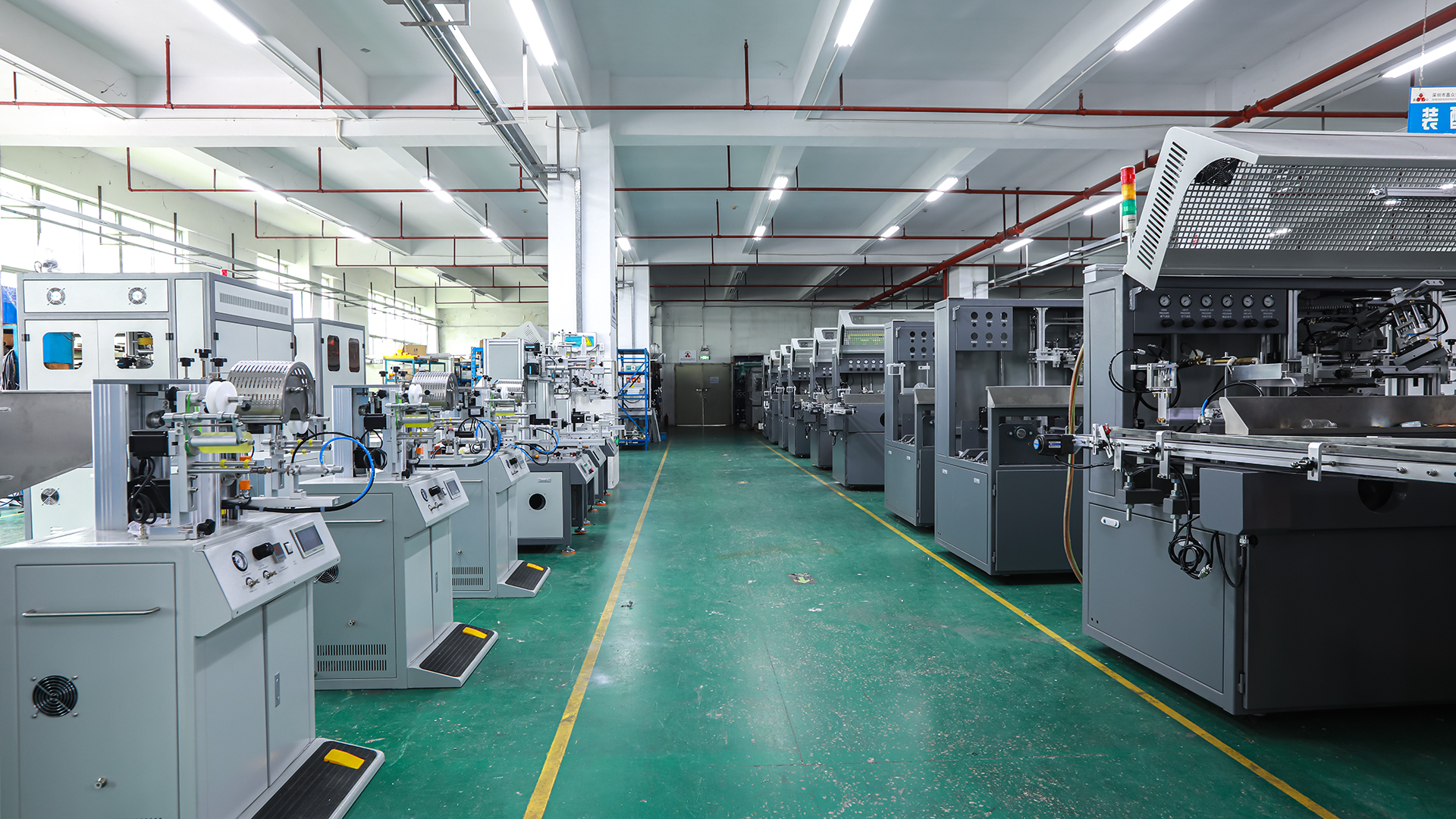 APM-9125H 9 Colors High Capacity Plastic Cup Dry Offset Print Machine 15
