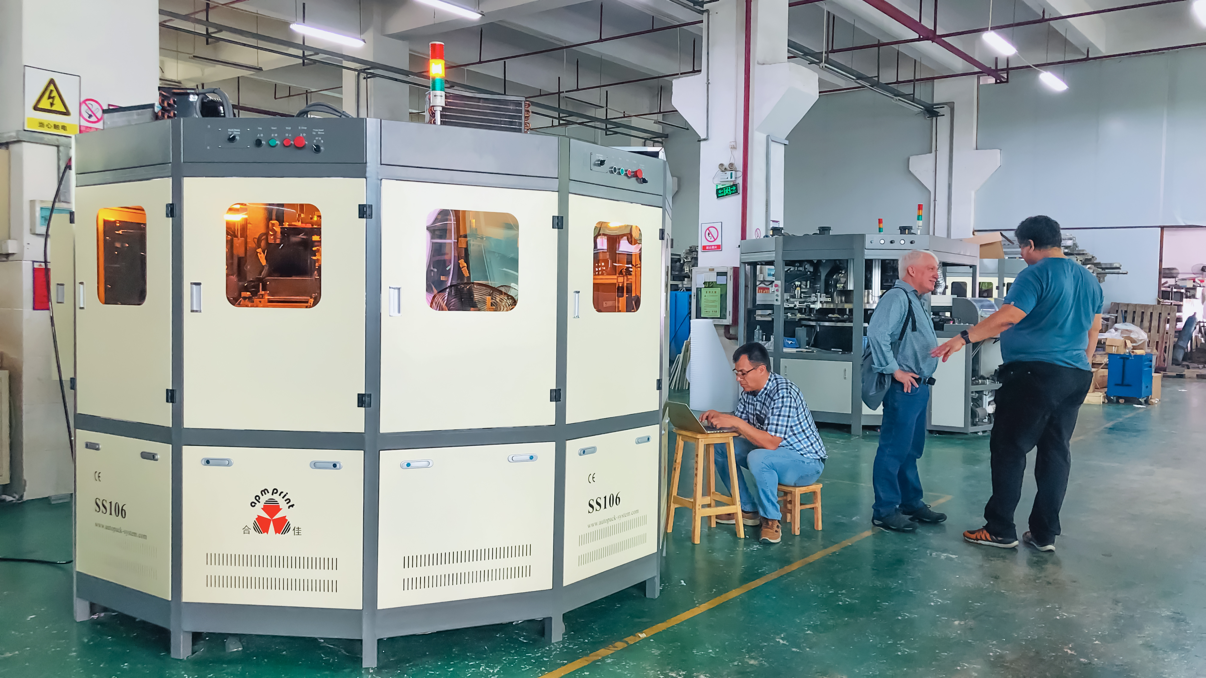 APM-9125H 9 Colors High Capacity Plastic Cup Dry Offset Print Machine 14