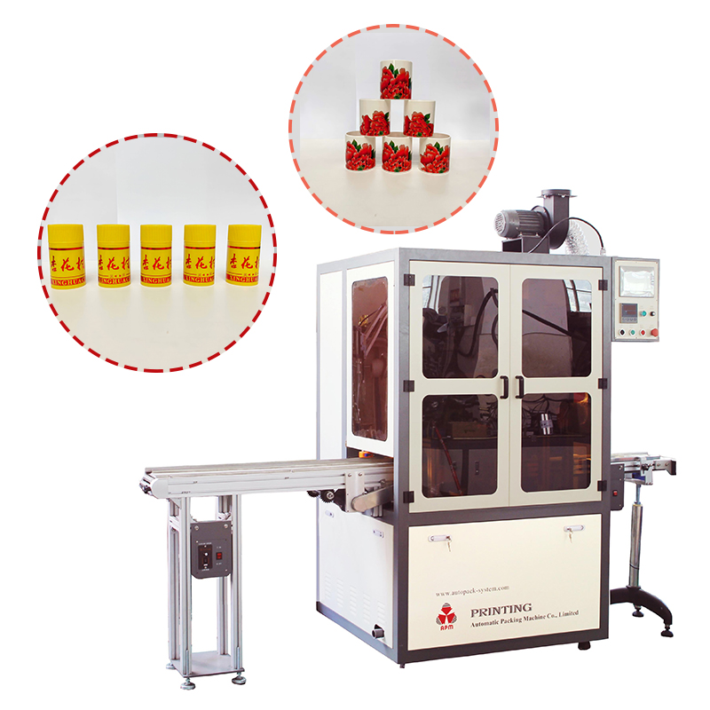 APM PRINT-H200M ម៉ាស៊ីនផ្ទេរកំដៅដោយស្វ័យប្រវត្តិ ម៉ាស៊ីនបោះពុម្ពចំហៀងសម្រាប់មួកដបគ្រឿងសំអាងស្រា។ 5