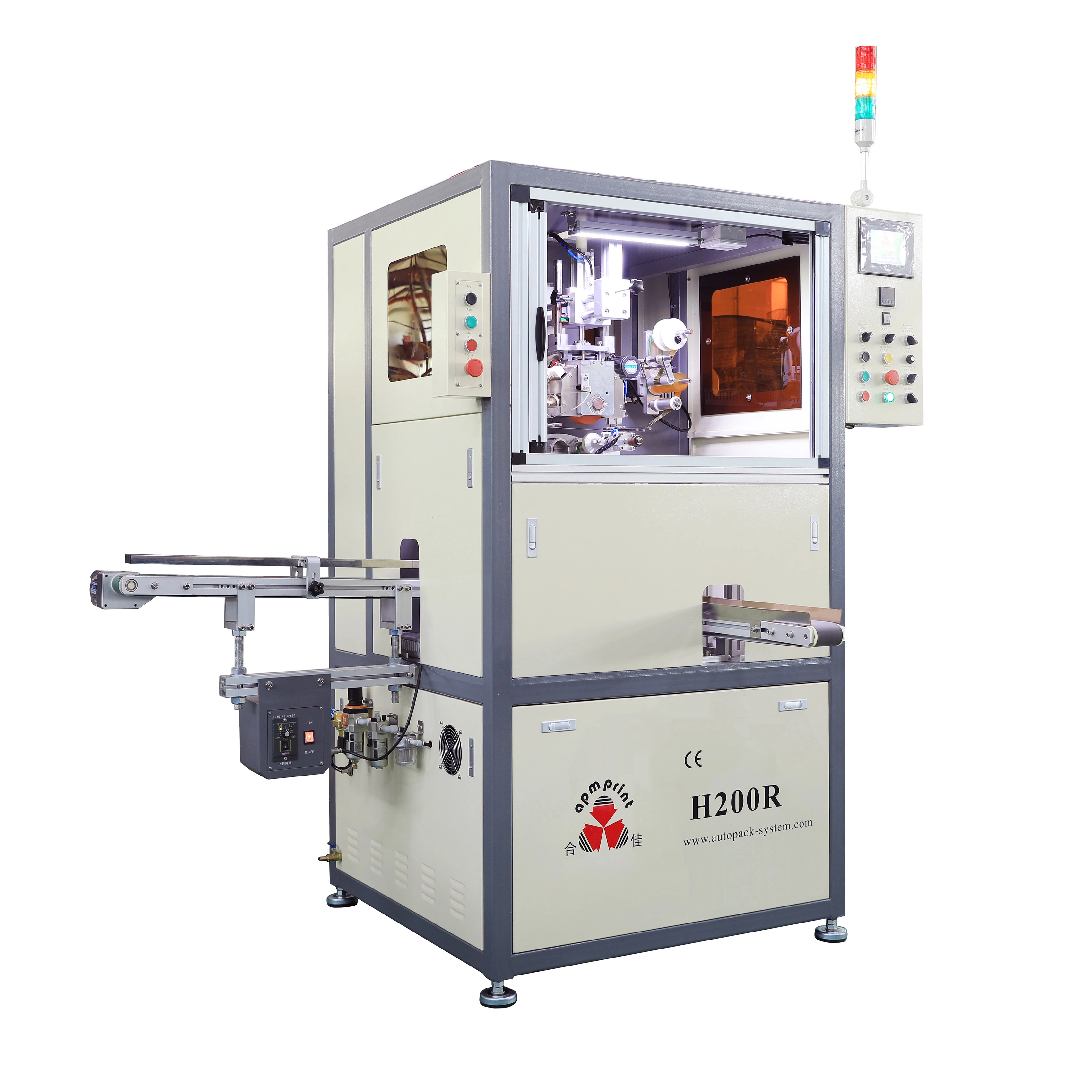 APM-H200R Auto heat transfer machine for cylindrical caps printing 1
