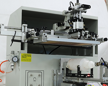 APM PRINT - S350FRO vienspalvis pusiau automatinis kosmetikos plastikinių stiklinių butelių šilkografijos aparatas pusiau automatinis šilkografijos spausdintuvas 9