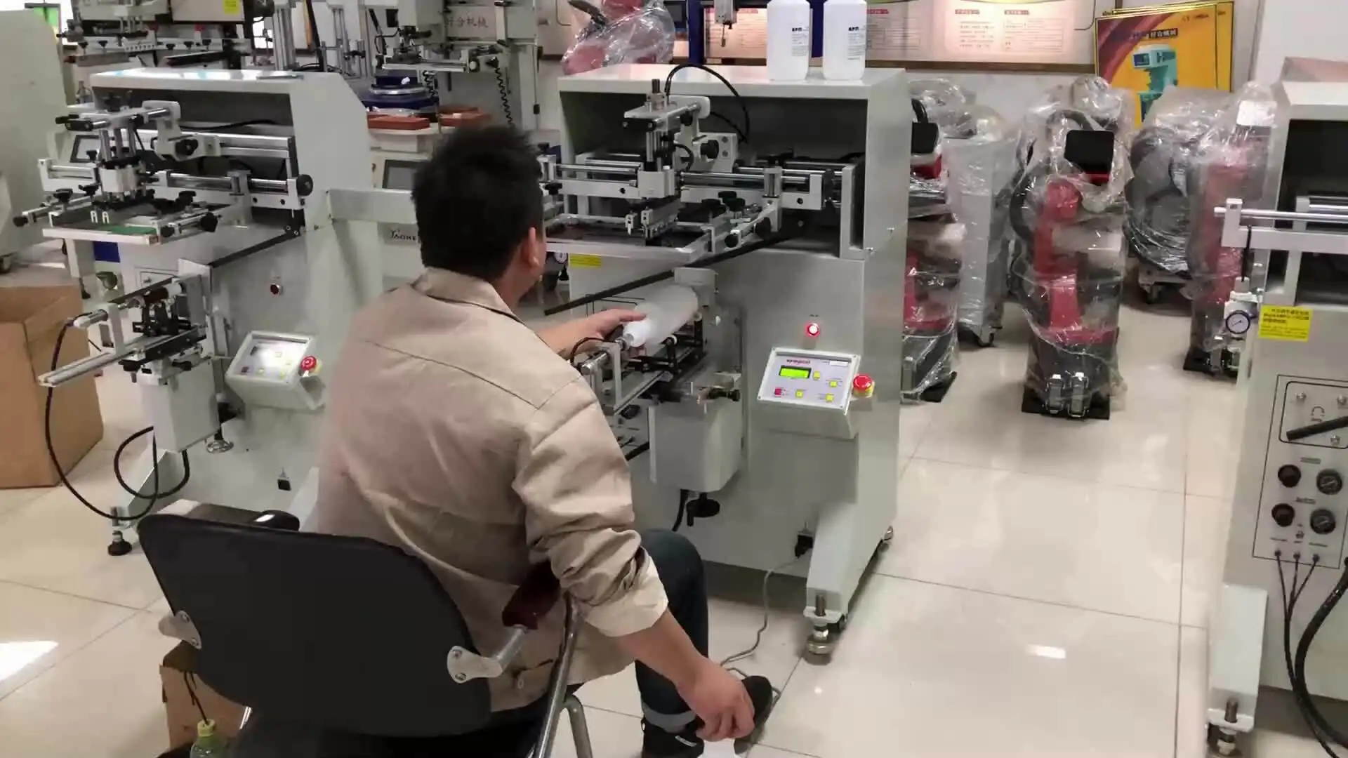 high-quality screen printing machine for small business manufacturers | APM PRINT 2