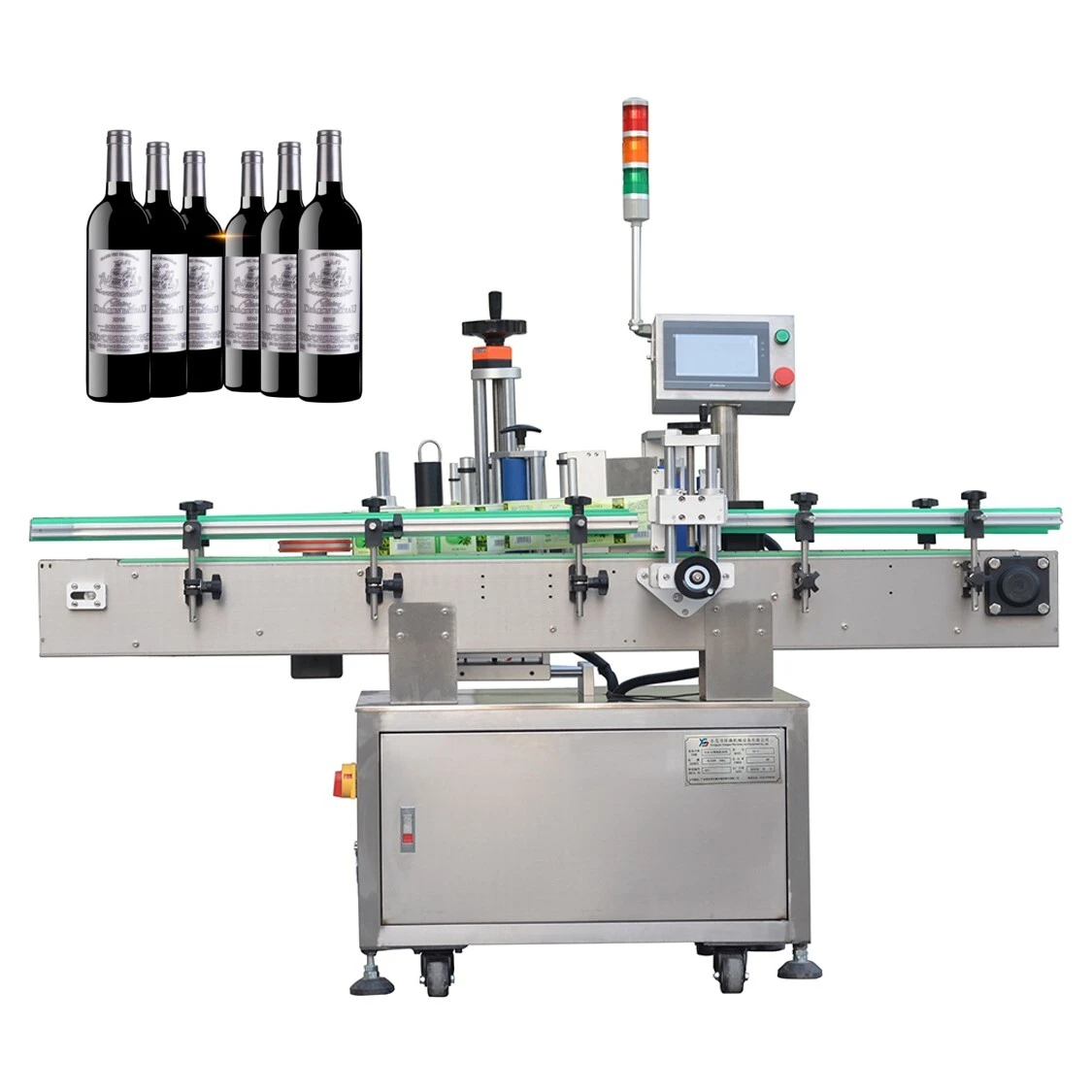 APM PRINT - Automatic round bottle sticker printing machine water bottle beer can wrap around labeling machine 1