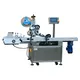 Custom round bottle sticker labeling machine company Manufacturer | APM PRINT 3