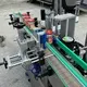 high-quality bopp labeling machine for business | APM PRINT 3