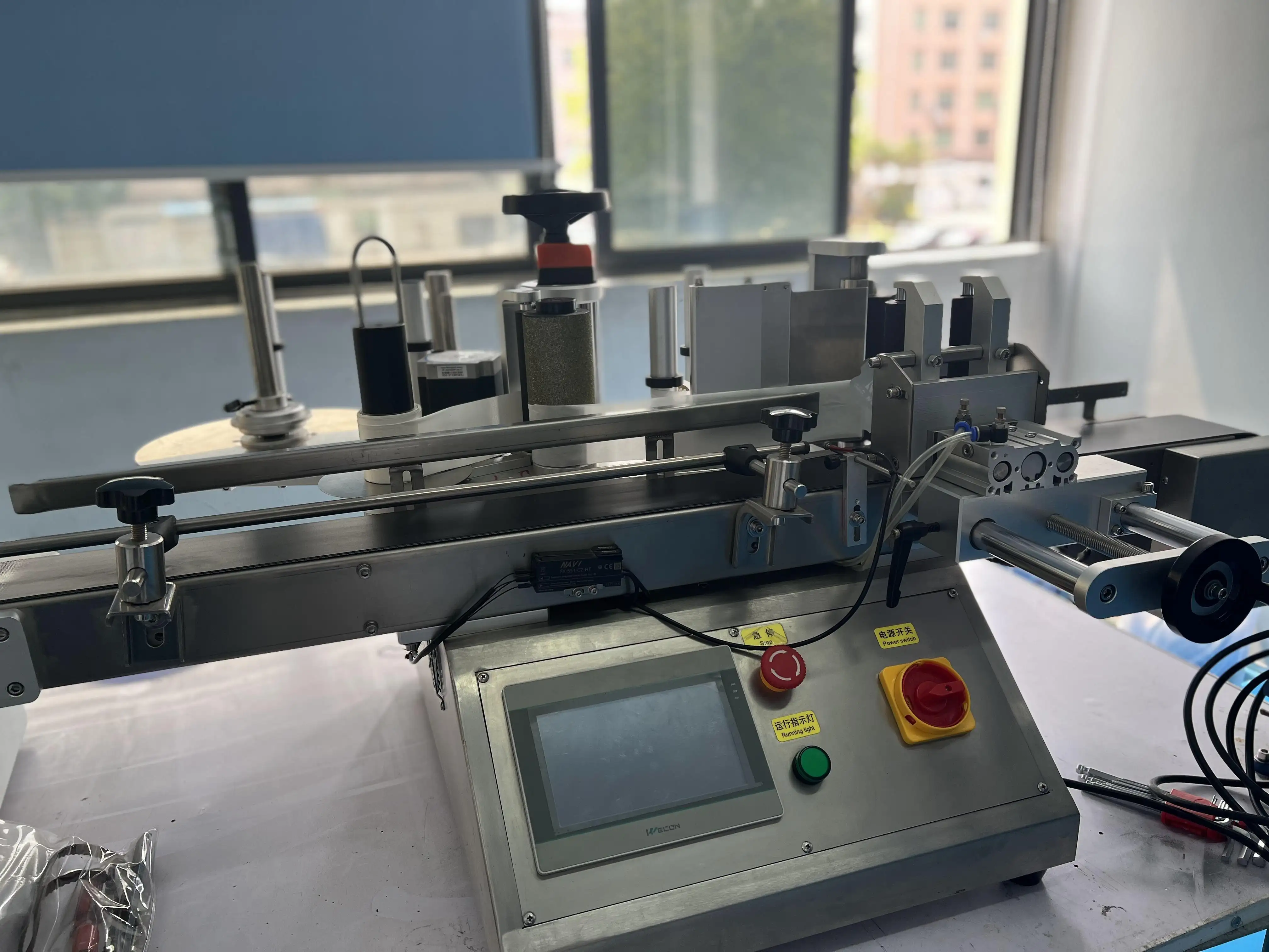 New labeling machine factory | APM PRINT 3