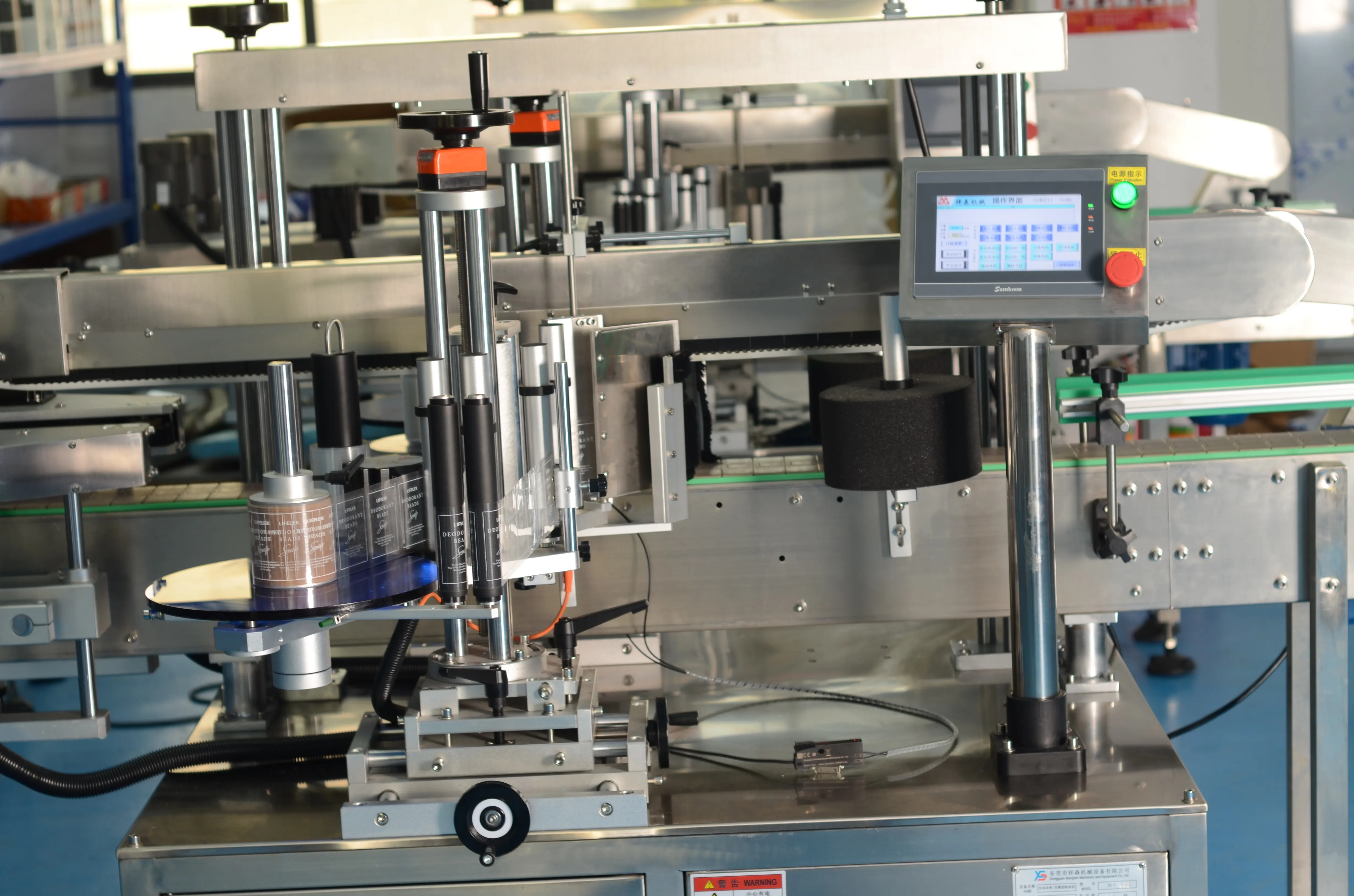 automatic sticker labeling machine at Wholesale Prices | APM PRINT 7