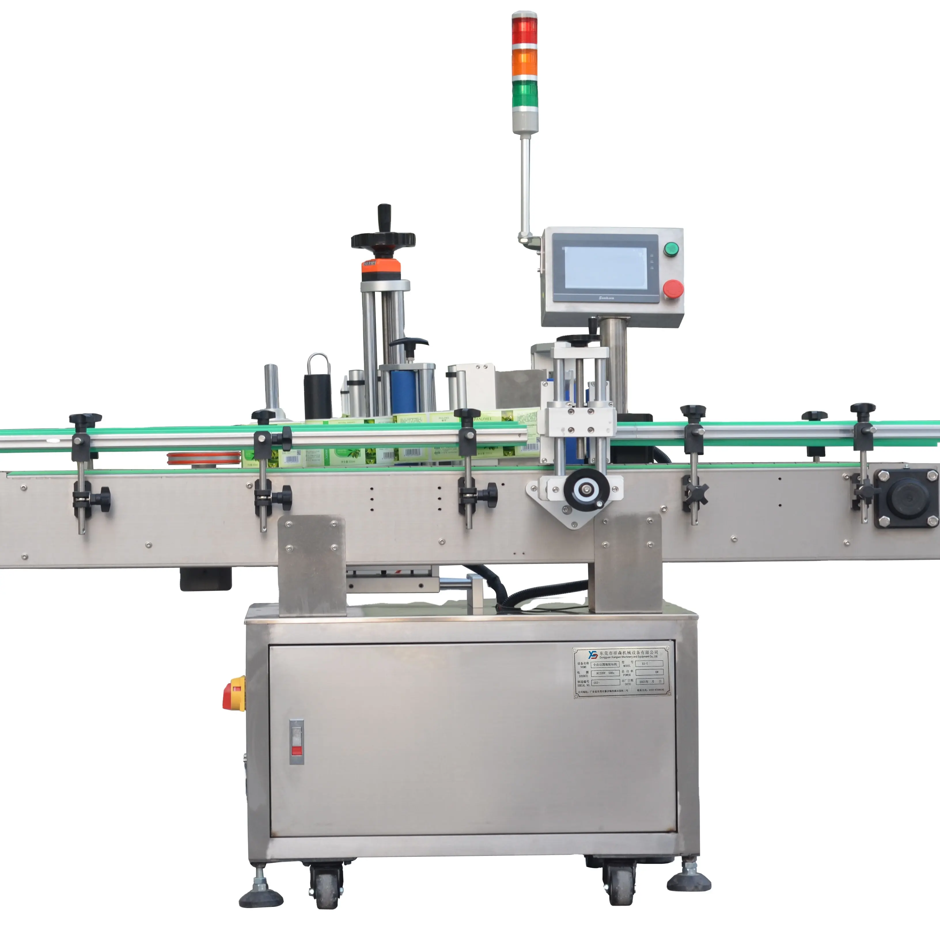 APM PRINT - APM-L221 Machine d'étiquetage de positionnement de bouteilles rondes entièrement automatique Machine d'étiquetage de bouteilles de vin 1