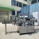 Custom automatic sticker labeling machine supply Manufacturer | APM PRINT 3