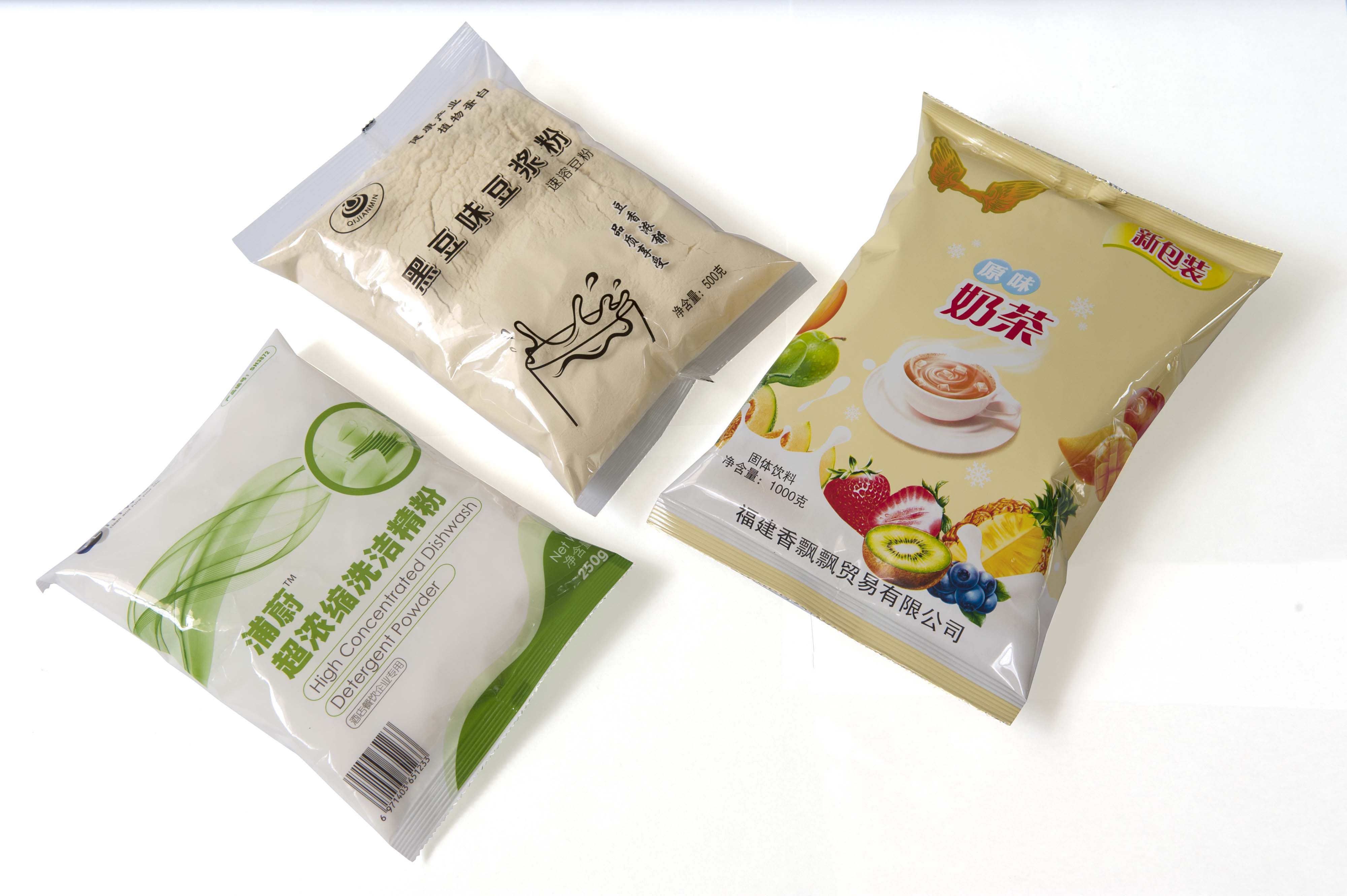 Large Sachet Liquid Packing Automatic Multi-Function Food Beverage Machinery Vertical Filling Sealing Packaging Machine