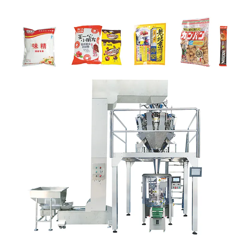 Magna tal-Ippakkjar ta' Zalza Likwida tat-Trab tal-Partiċelli Vertikali Awtomatika b'ħafna funzjonijiet 1