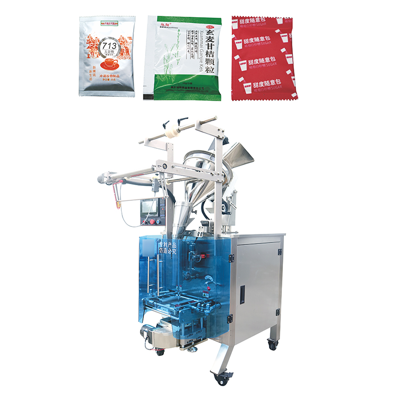 3 Side Sealing Screw Soy Milk Coffee Seasoning Powder Granules Packaging Machine