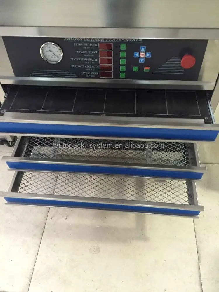 Custom printing machine accessories company Manufacturer | APM PRINT 4