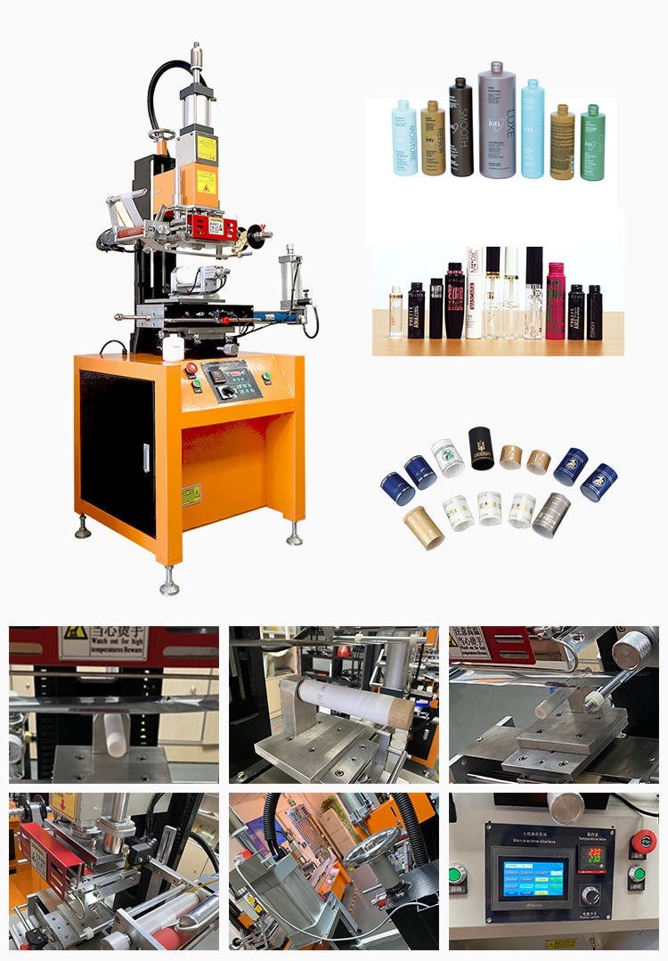 APM PRINT - מכונת הטבעה חמה H200FR חצי אוטומטית לבקבוקי בושם מפלסטיק עגולים לזכוכית מכונת הטבעה חמה חצי אוטומטית 4
