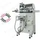 Custom hot stamping machine supply Manufacturer | APM PRINT 3