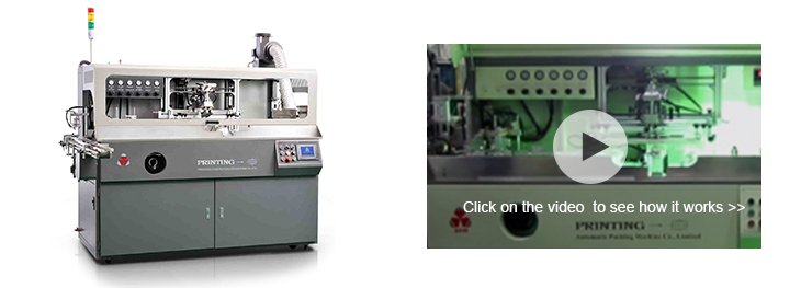 APM-S102 Hege snelheid 1 oant 8 kleuren universele automatyske flesse skermprintmasine