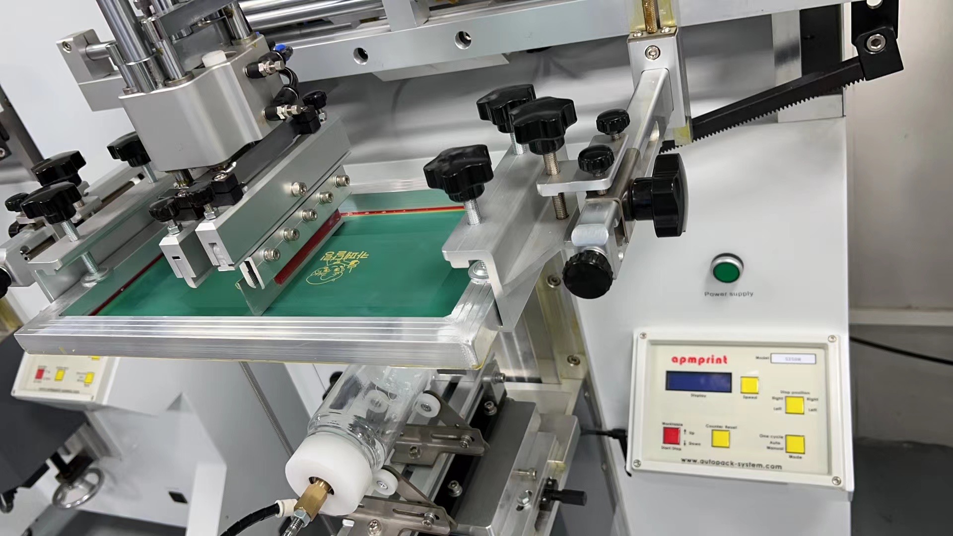 semi automatic silk screen printing machine at Wholesale Prices | APM PRINT 13