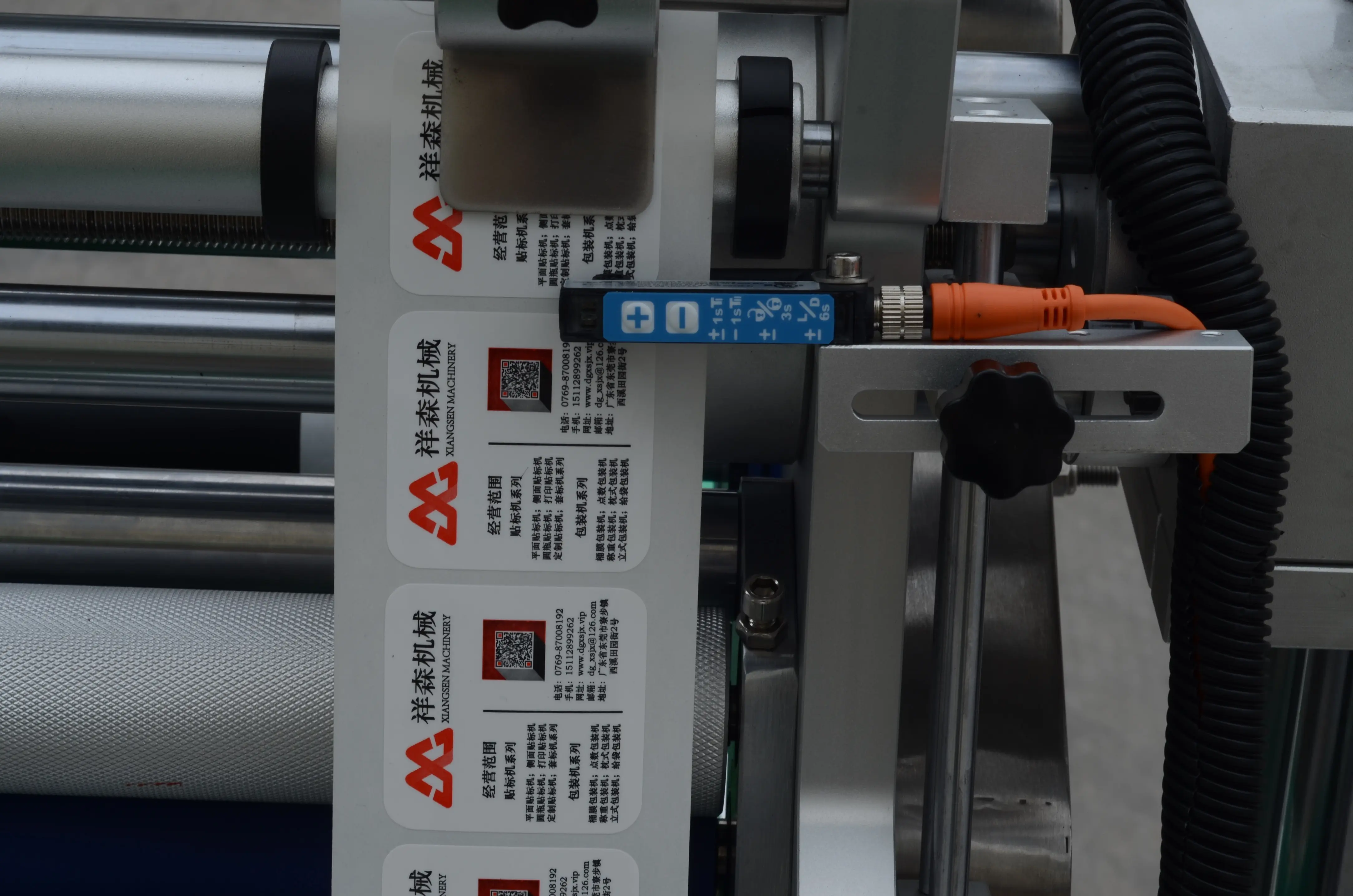 APM PRINT | latest flat bottle labeling machine suppliers 6