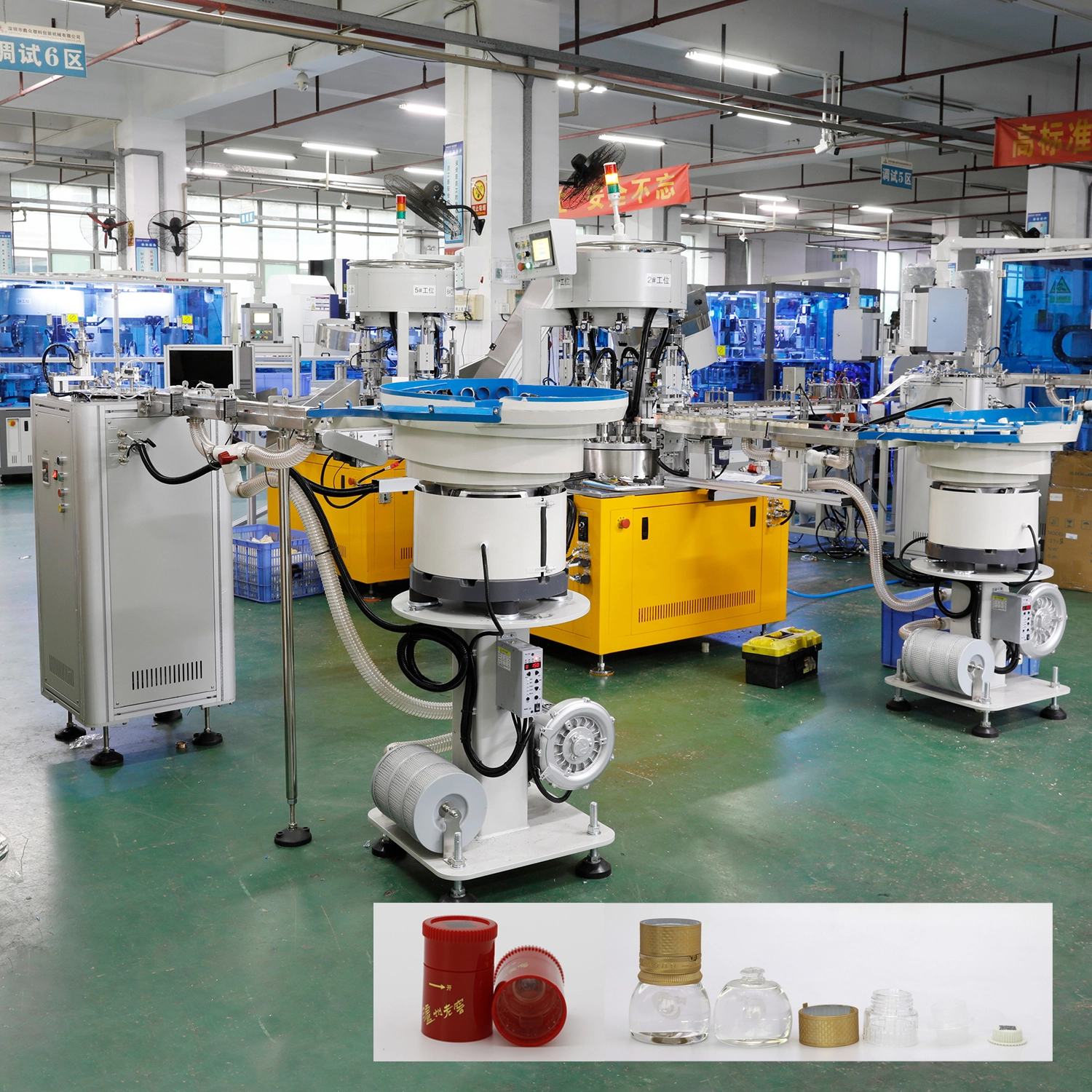 APM-109-D single station fully automatic bottle cap assembly machine for wine bottle caps, movable water cup caps, etc. 1