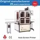 Custom professional screen printing machine company Manufacturer | APM PRINT 3