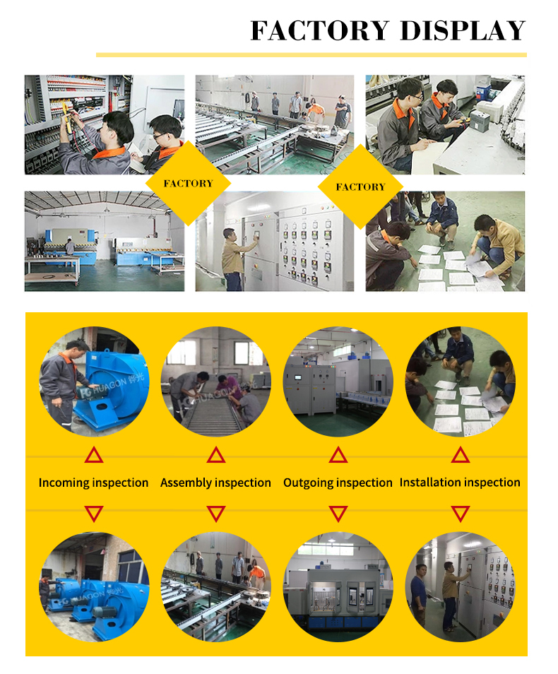  Kūʻai pololei ʻo Factory maʻamau IT Electronic plant UV laina