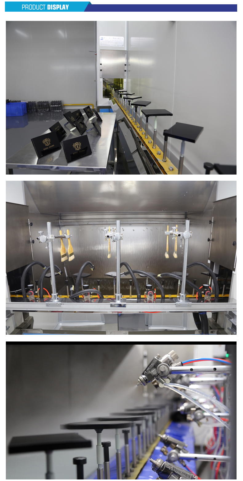  કોસ્મેટિક બોટલ માટે નવી ઓટોમેટિક સ્પ્રે કોટિંગ લાઇન