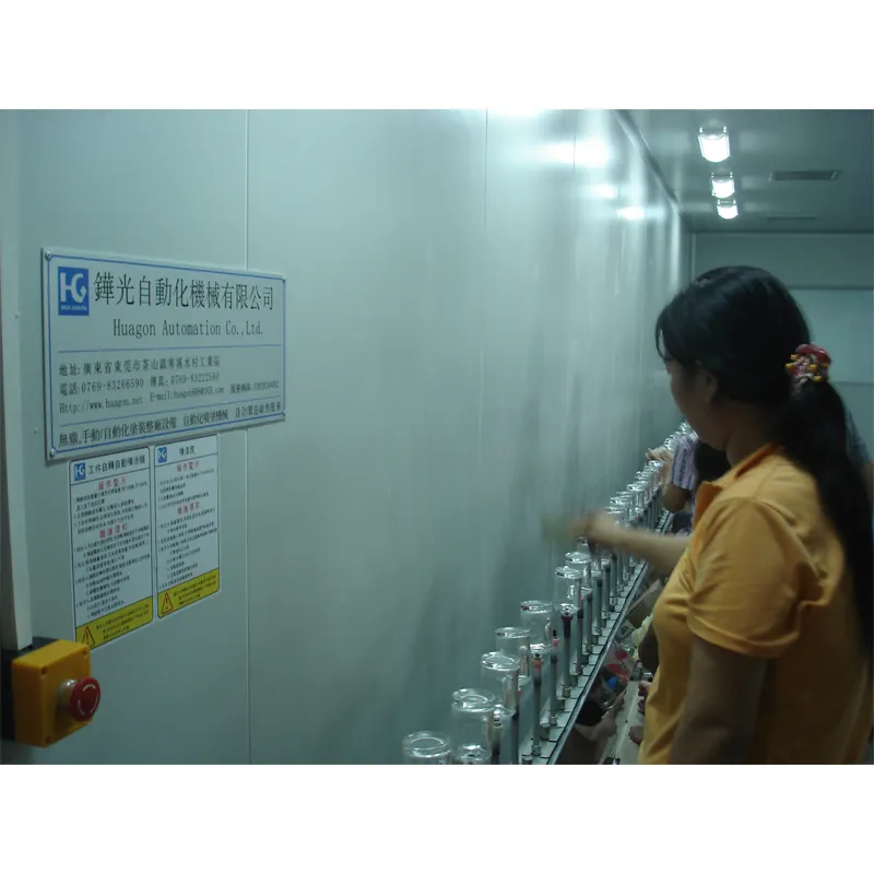 Pvd Coating Machine For Emulsion Bottle 1
